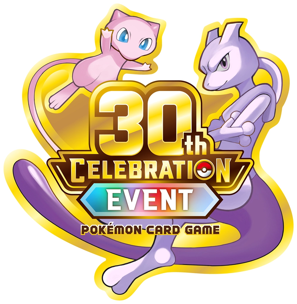 30th CELEBRATION EVENTの開催概要