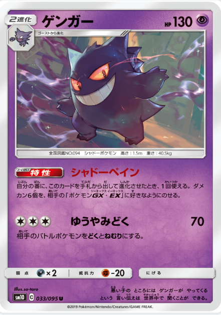 818d6938-41fa-4f7a-ae5a-