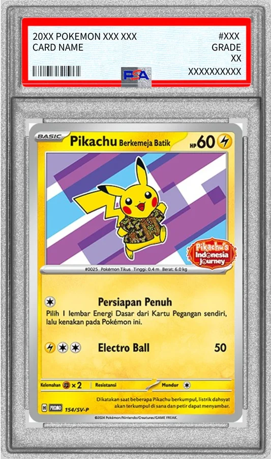 バティックシャツピカチュウ（バティックシャツを着たピカチュウ