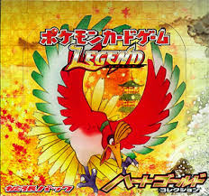 ハートゴールドコレクション