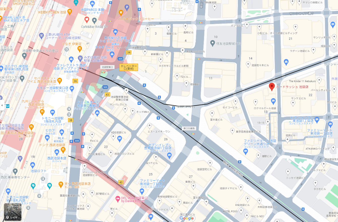 カードラッシュ 池袋店