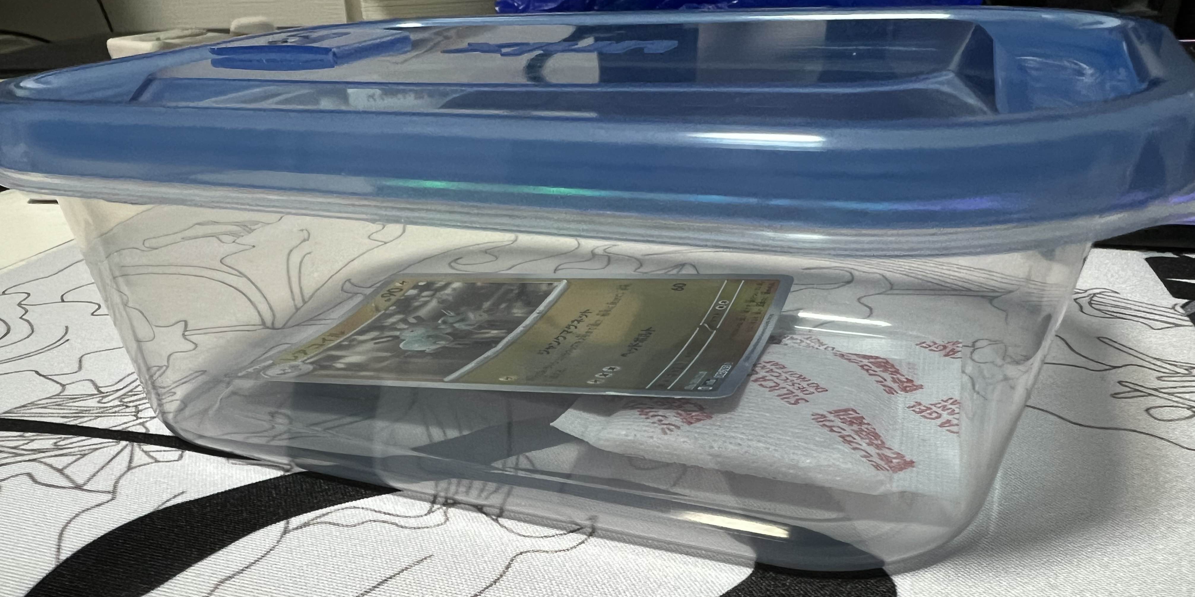 密閉容器と乾燥剤