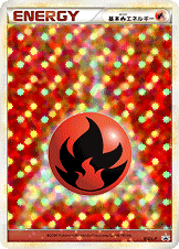 LEGENDキラエネルギー