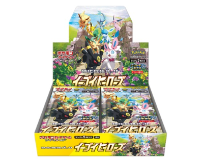 イーブイヒーローズ