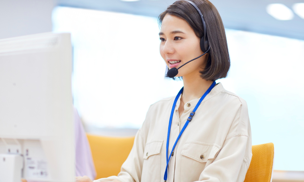 消費者センター