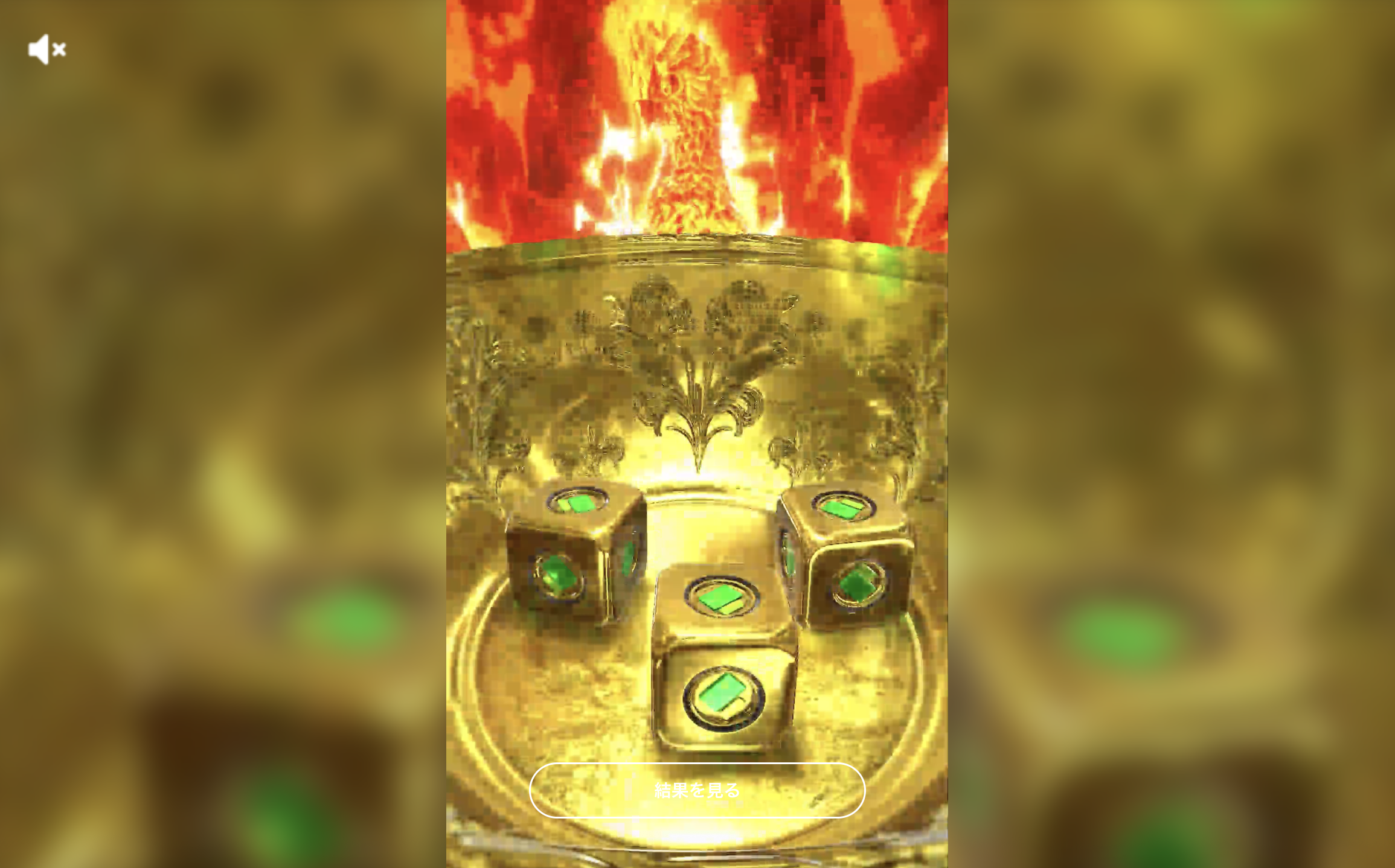 日本トレカセンター