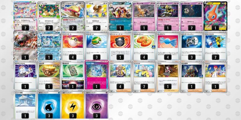 2 4 xKc8c8-6PAkPi-Dxx4K8