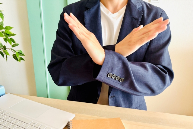 賭博罪には該当しない