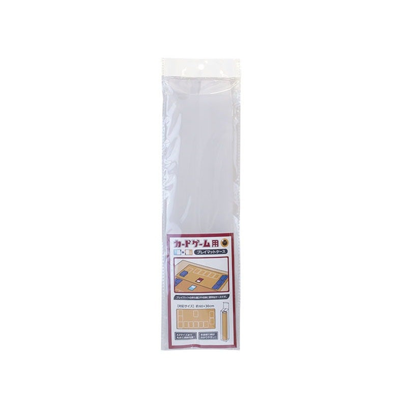 カードゲーム用プレイマットケース