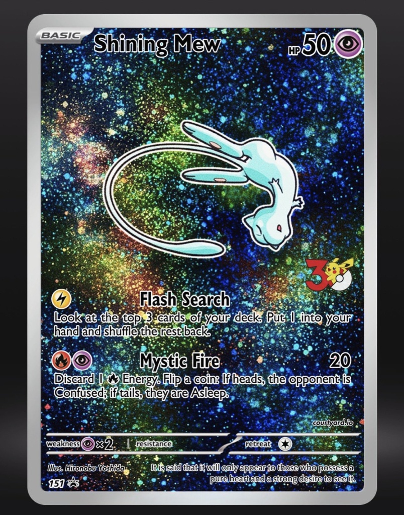 ひかるミュウ 30th 