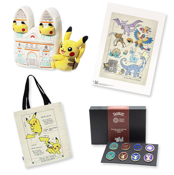 博物館　グッズ