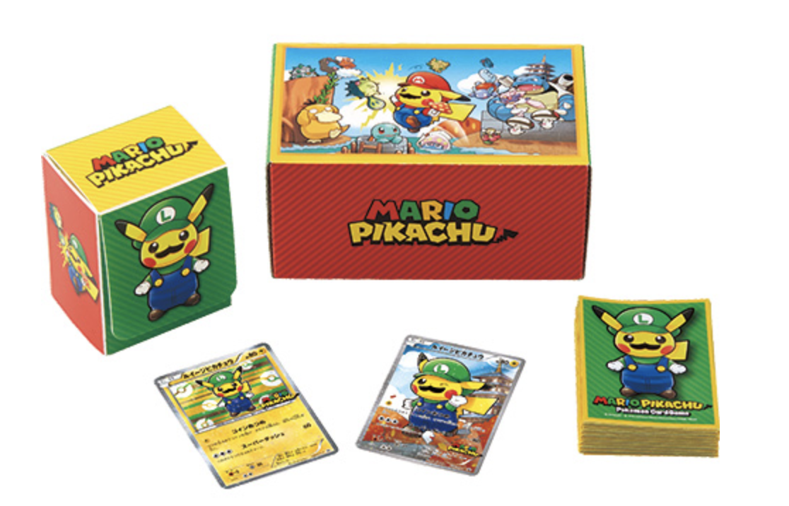 ルイージピカチュウ