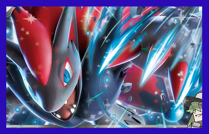 Nのゾロアークデッキアイコン画像