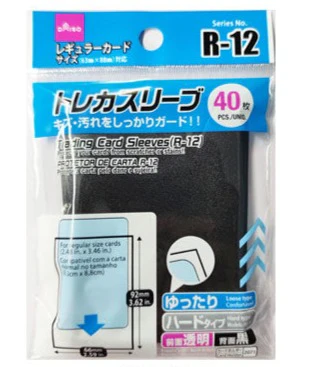 トレカスリーブ（Ｒ－１２）