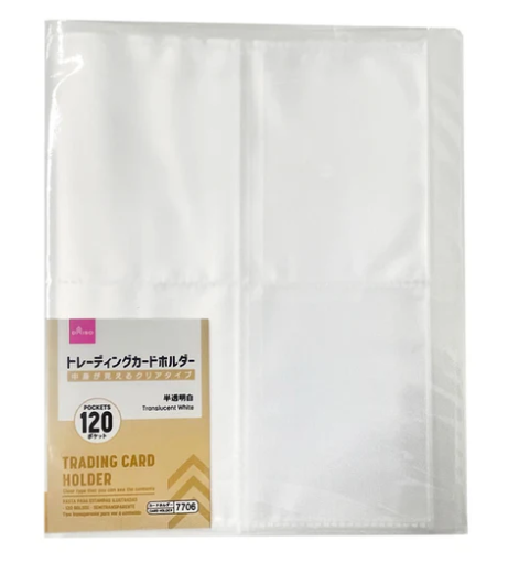 ダイソー「トレーディングカードホルダー」
