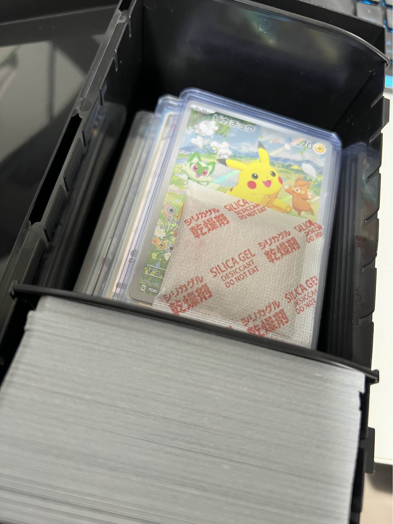 ストレージボックスに乾燥剤