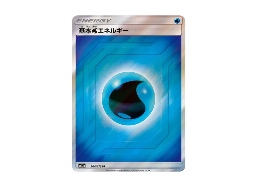 基本水エネルギー SR (SM12A 204/173)