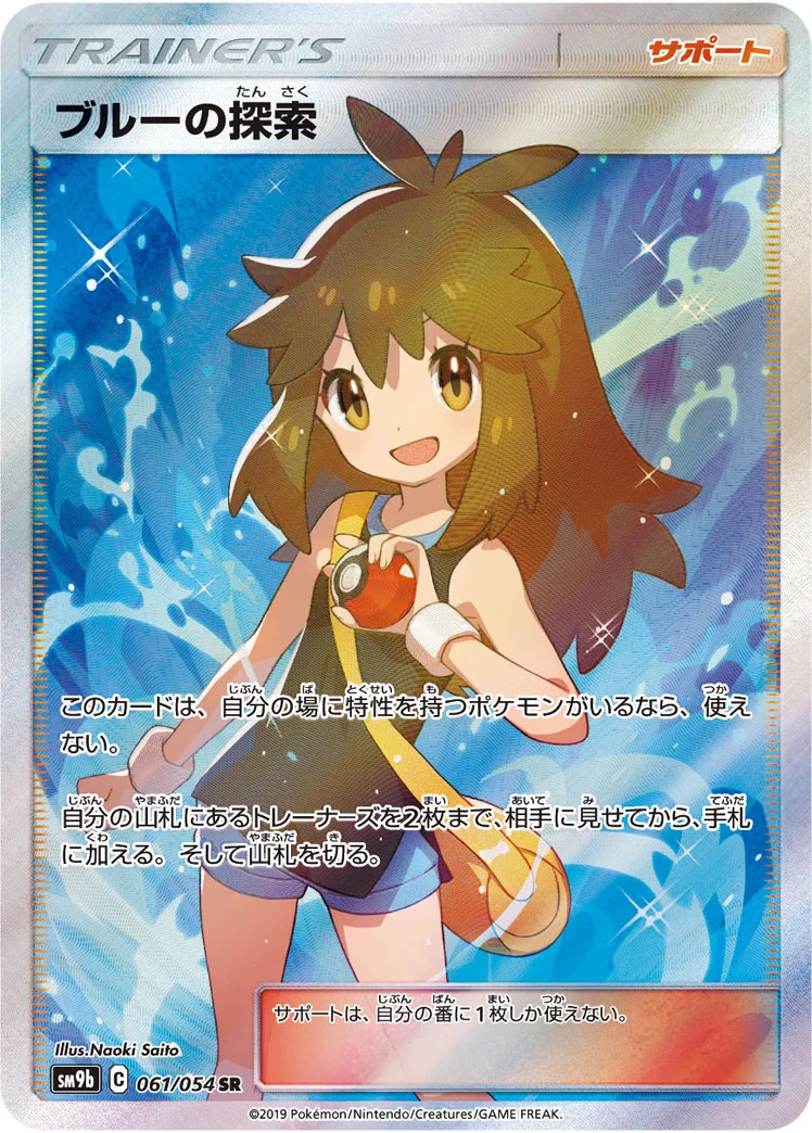 25th ブラッキー⭐︎ 5枚セット　プロモ ポケモンカード ブラッキー☆ プロモ25th 【公式通販】