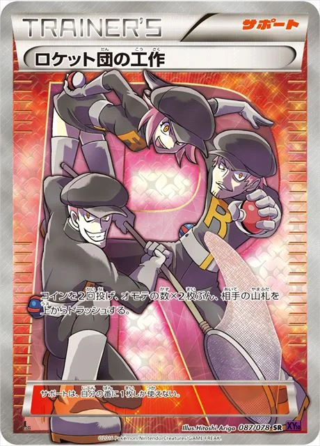 25th ブラッキー⭐︎ 5枚セット　プロモ ポケモンカード ブラッキー☆ プロモ25th 【公式通販】