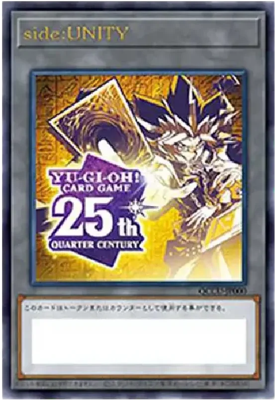 side:UNITY (トークン) (QCCU-JP000-ur)