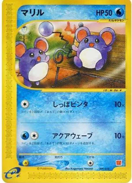 2021 ポケモンカード ミュウV SA 106/100 PSA 10 PSA10☆ ミュウV SR 106/100 ポケモンカード 【公式通販】
