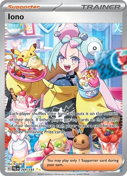 ナンジャモ SIR (PAL EN 269/193)