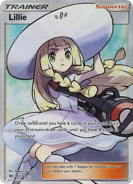 リーリエ(帽子リーリエ) UR (147/149)