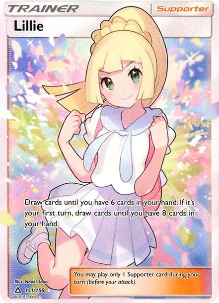 リーリエ(がんばリーリエ) UR (151/156)