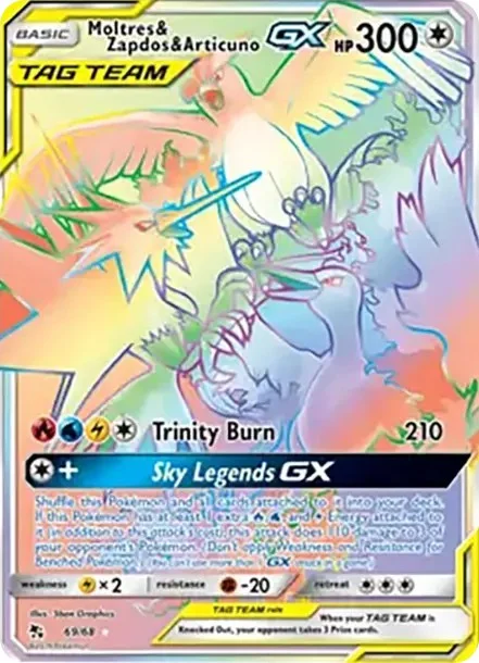 ファイヤー&サンダー&フリーザーGX RR
