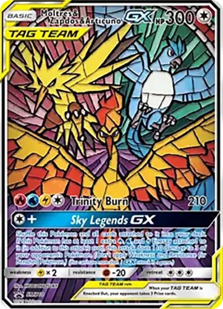 ファイヤー&サンダー&フリーザーGX P (SM210)