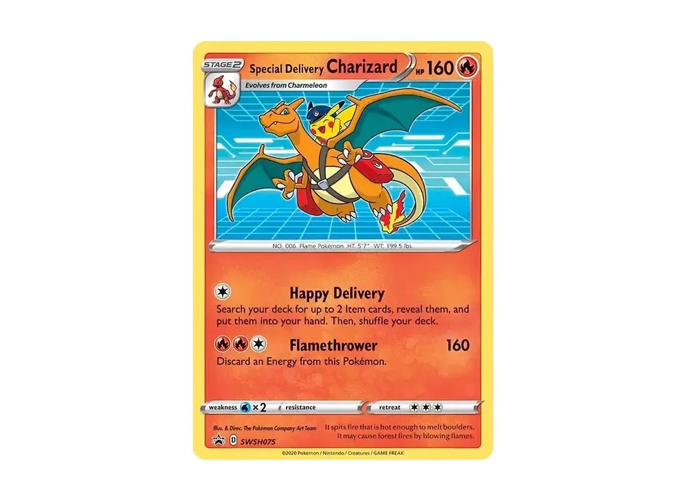 スペシャルデリバリーリザードン P (SWSH075)