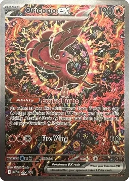 オドリドリex P (MEP EN 024)