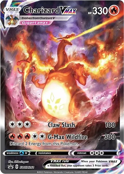 リザードンVMAX P (SWSH261)