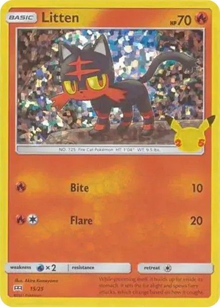 ニャビー :ホロ