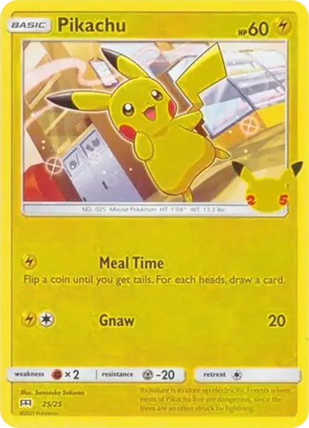 ピカチュウ (25/25)