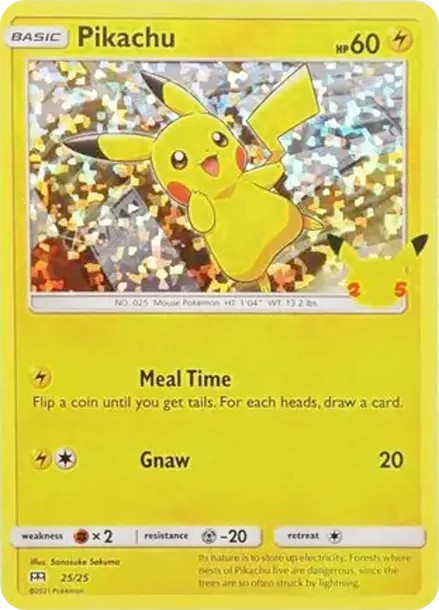 ピカチュウ :ホロ