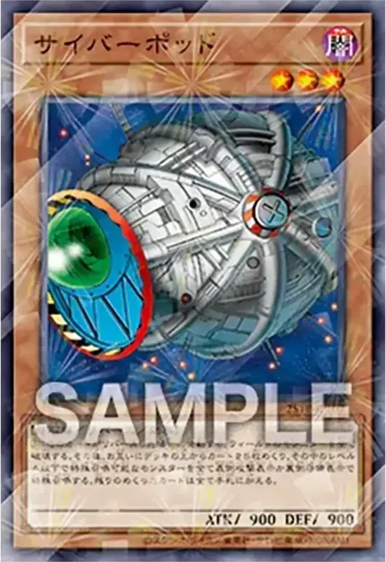 サイバーポッド (25TP-JP107-npr)