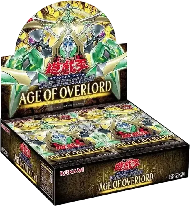 エイジ・オブ・オーバーロード