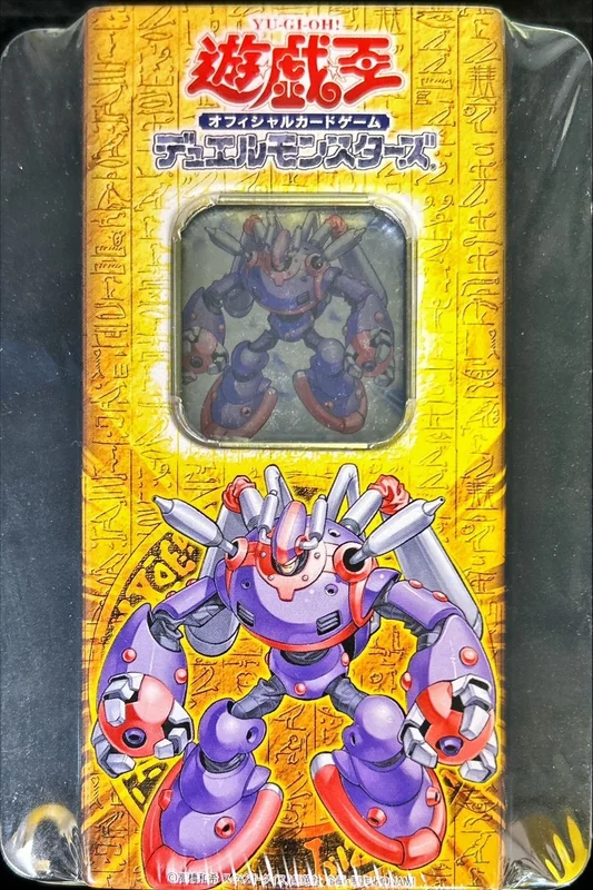BOOSTER PACK COLLECTORS TIN 2006