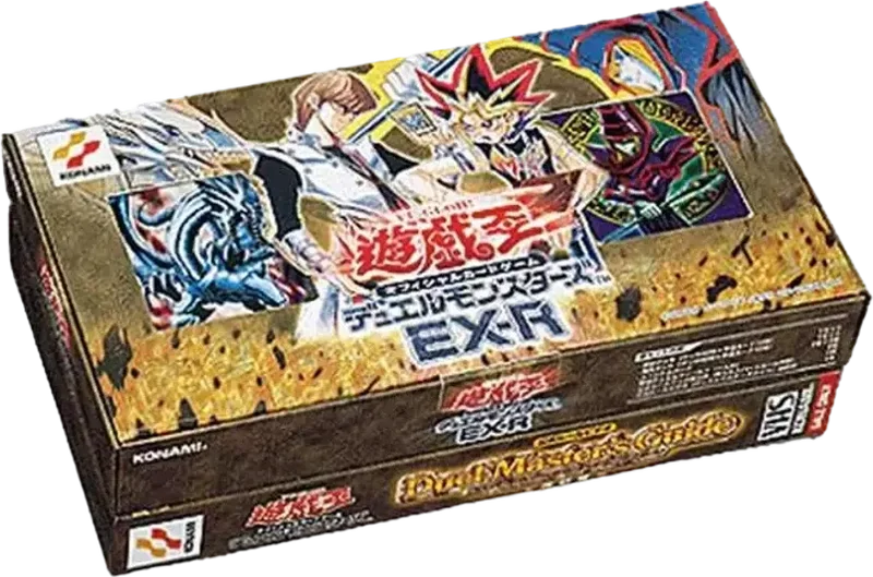 EX-R