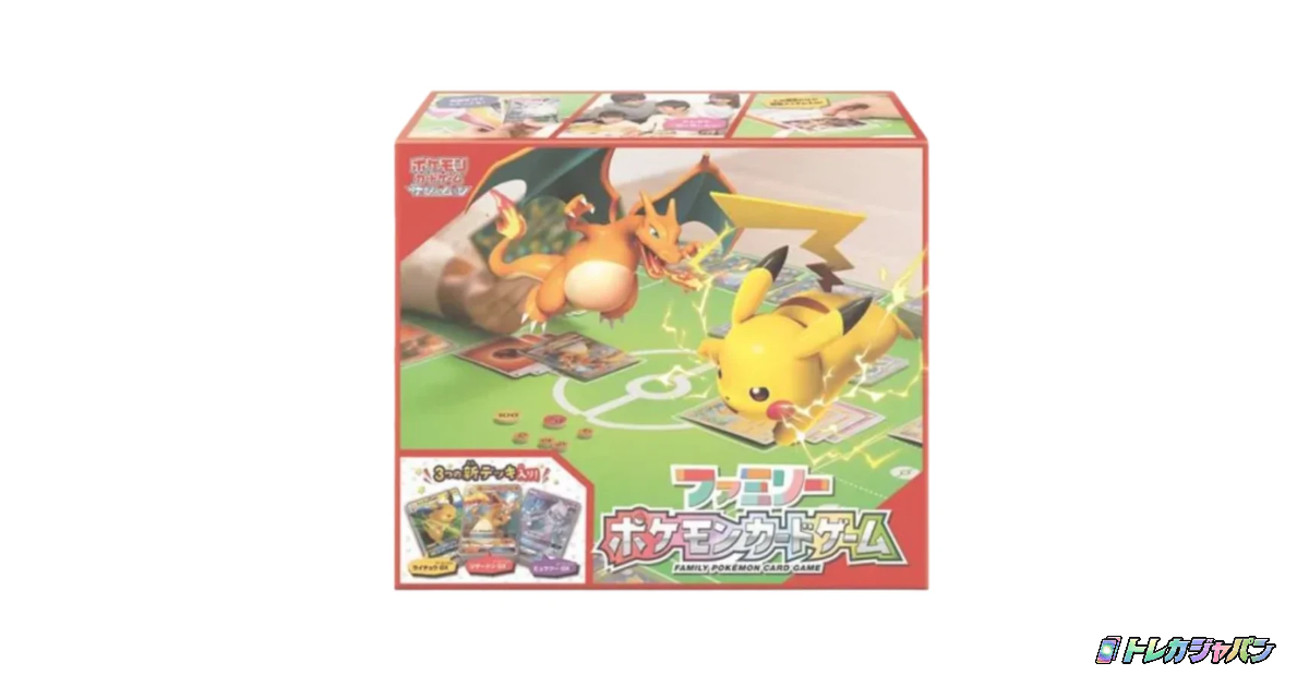 ファミリーポケモンカードゲーム 当たり - トレカジャパン