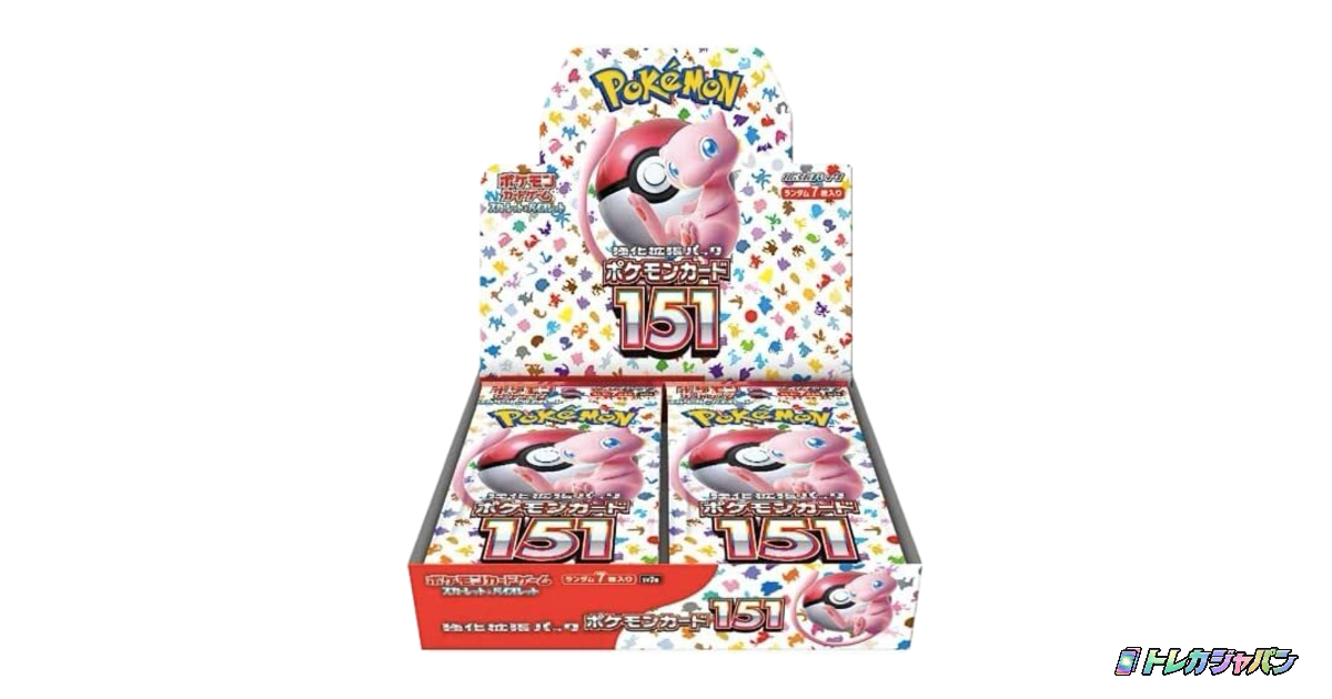 ポケモンカード151