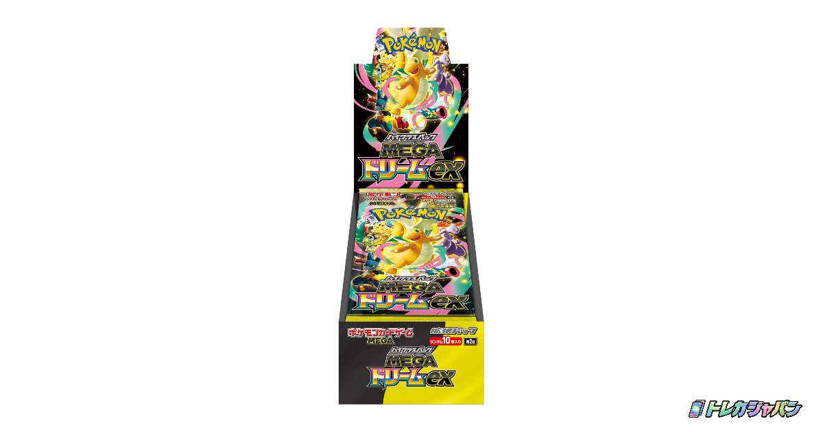 MEGAドリームex