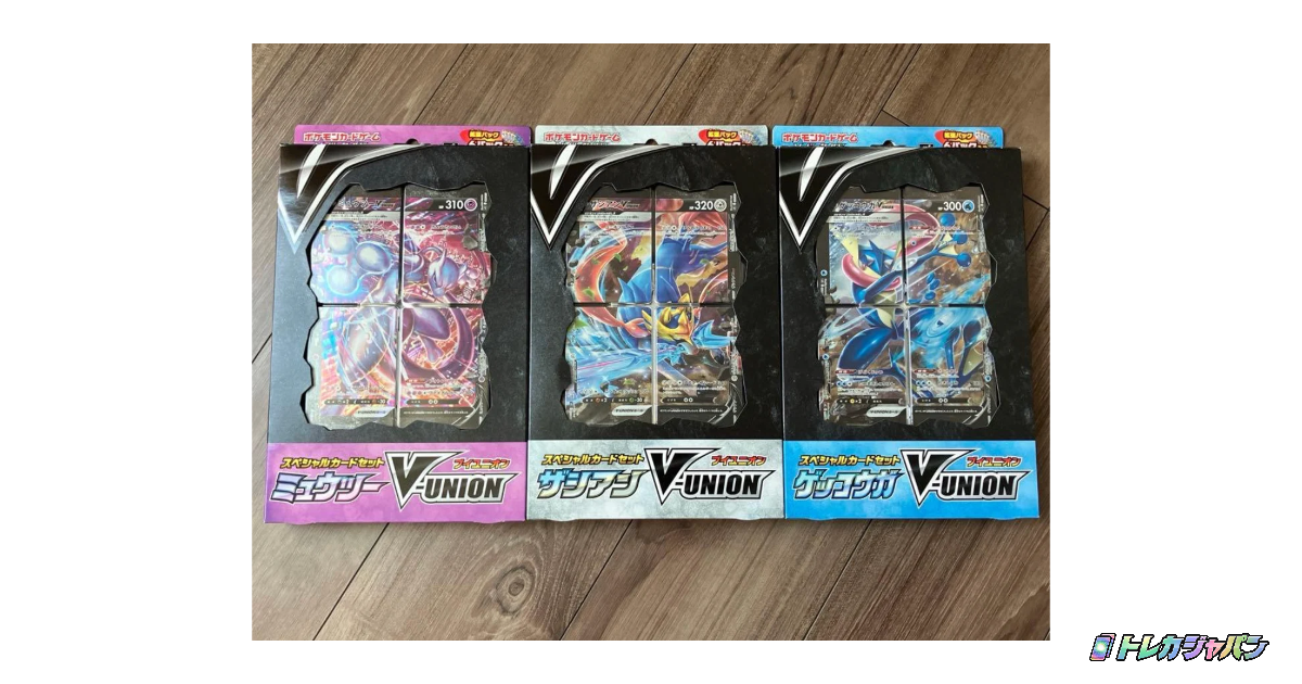 V-UNION