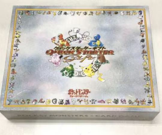 ポケモンジム第2弾「クチバシティジムマチス」の最新価格・相場