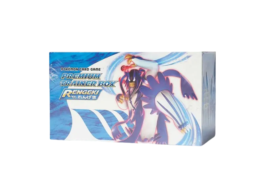 プレミアムトレーナーボックス「RENGEKI」