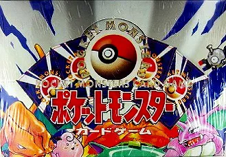拡張パック第1弾（再販）