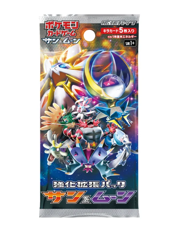 プロモーションカード「SM-P」