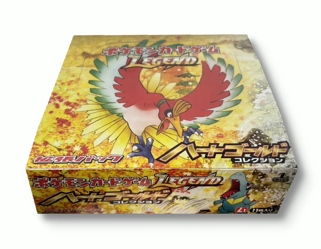 拡張パック「ハートゴールドコレクション」