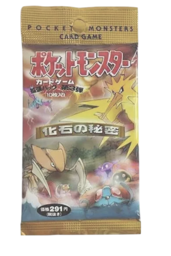 拡張パック第3弾「化石の秘密」の最新価格・相場 - トレカジャパン